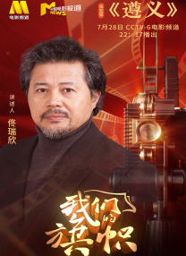 老师腿开大点我添添公视频